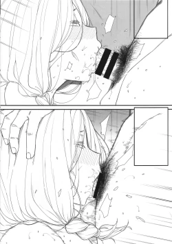 Page 14 of 天使学園の学園長 メス豚涼華 作業過程