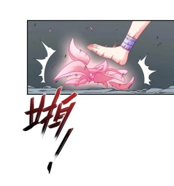 Page 25 of Keyboard immortal Chapter 82