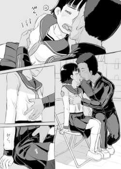 Page 28 of Sensei to Bushitsu de