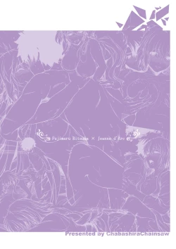 Page 38 of Jeanne to Kodomo no Tsukurikata