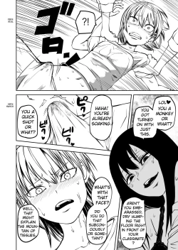 Page 14 of Futoukou ni Natta Futanari Doukyuusei "Choukyou ~ Koukai Zecchou"