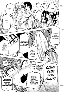 Page 23 of Futoukou ni Natta Futanari Doukyuusei "Choukyou ~ Koukai Zecchou"