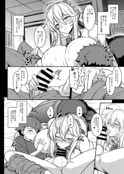 Page 18 of Tonari no Chichiou-sama Hachimaku