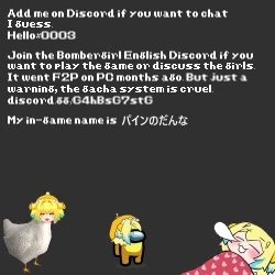 Page 23 of Pai-nyan o Wakareseru! nante Sonna no Muri desu Nya w | 讓小派好好明白!什麼的不可能的啦喵W