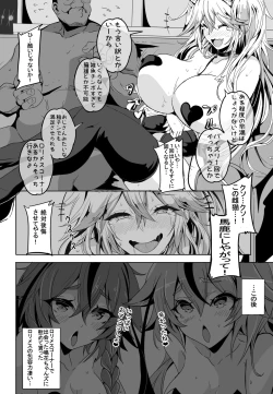 Page 8 of Love Slave 2