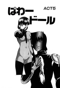 Page 68 of Power Doll vol.1