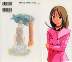 Page 154 of Power Doll vol. 2