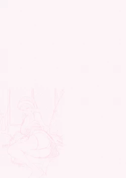 Page 69 of Tomodachi no Mama ga Boku no Dekachin de Ikimakutta Oshougatsu Otoshidama Soushuuhen