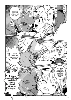 Page 8 of IIkodane~tsu! Flan-chan! | Aren't You a Good Girl! Little Flan!