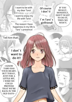 Page 22 of Honto no Kanojo 2My Girlfriend Is In The Arms Of Another Man-