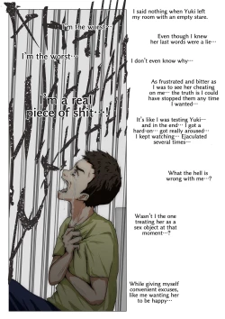 Page 79 of Honto no Kanojo 2My Girlfriend Is In The Arms Of Another Man-