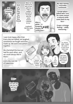 Page 7 of Honto no Kanojo 2My Girlfriend Is In The Arms Of Another Man-