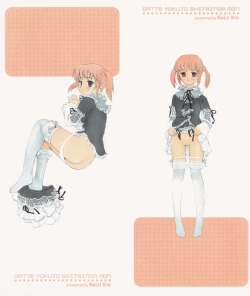 Page 2 of Datte, Yokujou Shitainda Mon.