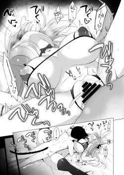 Page 28 of Boku no Risou no Isekai Seikatsu 11