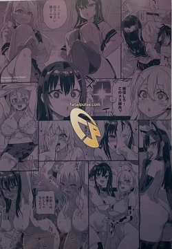 Page 48 of Saiminjutsu tte Sugoi!