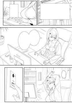 Page 7 of Tenshi Gakuen no Gakuenchou Mesubuta Suzuka Sagyou Katei