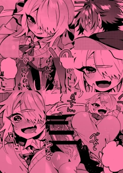 Page 20 of Iyochan no Omocha | Iyochan's Toy!