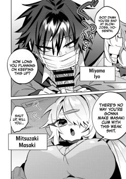 Page 4 of Iyochan no Omocha | Iyochan's Toy!