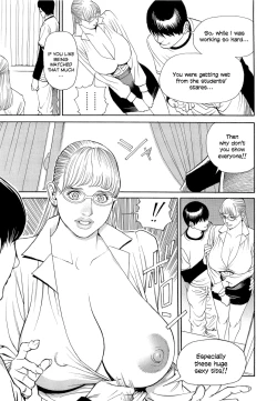 Page 159 of M-jo Senka