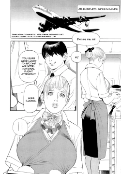 Page 168 of M-jo Senka