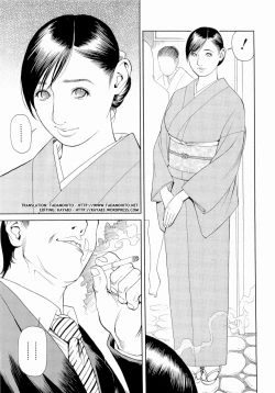 Page 179 of M-jo Senka