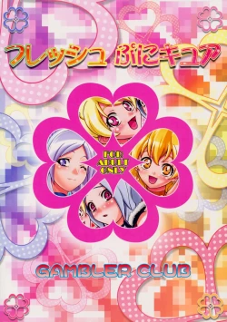 Page 38 of Fresh Punicure