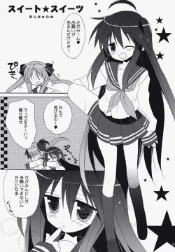 Page 4 of SWEET GIRL