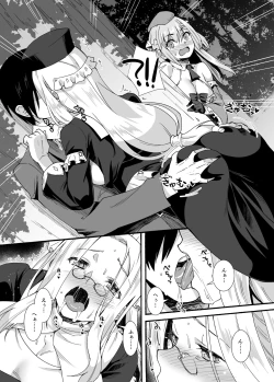 Page 10 of Maryoku Tank Oji-san wa Kyou mo Hokyuu suru