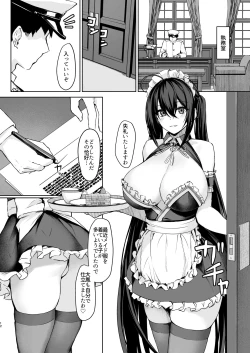 Page 11 of Hishokan Ecchi Maid