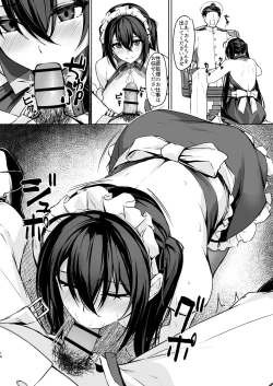 Page 13 of Hishokan Ecchi Maid
