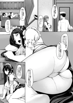 Page 3 of Hishokan Ecchi Maid