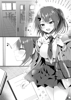 Page 31 of Kareshi ni Urareta Hi