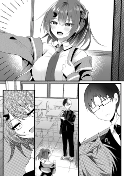 Page 32 of Kareshi ni Urareta Hi