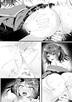 Page 42 of Kareshi ni Urareta Hi