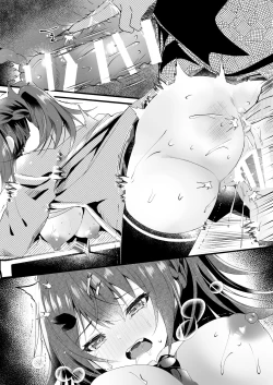 Page 46 of Kareshi ni Urareta Hi