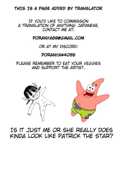 Page 23 of Magical Girl In Training - Ana Ch. 3 | Yousei no Mahou Shoujo Anna Ch. 3