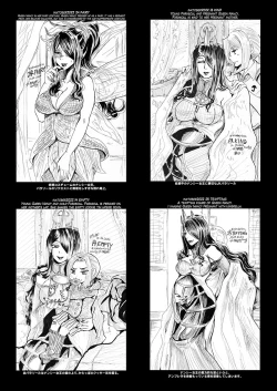 Page 43 of Regina Mundi preview version 4