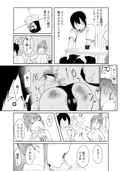 Page 9 of Saiai no Kanojo ni Goui no Ue, Kako no Otoko ni Dakarete Moratta