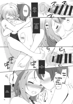 Page 14 of Watanabe You Sensei no Tokubetsu Jugyou | You Watanabe Sensei's Special Lesson
