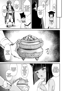 Page 5 of 2D Comic Magazine Mesugaki Haramase Seisai! Wakarase Chakushou de Omedeta Mama Debut Vol. 3 | 2D Comic Magazine Loli Pregnancy Punishment! The Joyous Pregnant Mama Debut Vol. 3