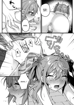 Page 61 of 2D Comic Magazine Mesugaki Haramase Seisai! Wakarase Chakushou de Omedeta Mama Debut Vol. 3 | 2D Comic Magazine Loli Pregnancy Punishment! The Joyous Pregnant Mama Debut Vol. 3