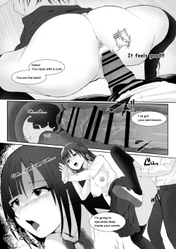 Page 14 of Kotowaranai Ko | She never says no