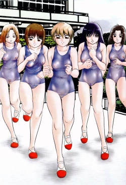 Page 5 of Aiyoku no Shiyaku