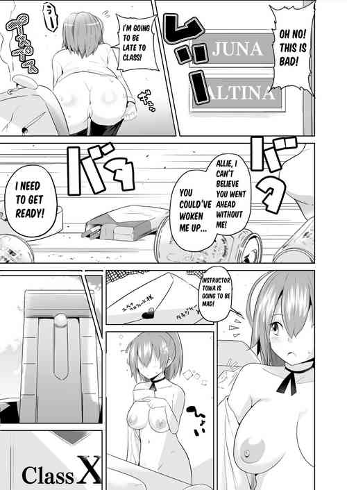 Download Hypnosis of the New Class VII - Truth & Acceptance