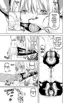 Page 22 of Hakumen No Seisai 12