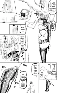 Page 24 of Hakumen No Seisai 12