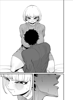 Page 9 of Hime Hajime ni Zenryoku no Onna