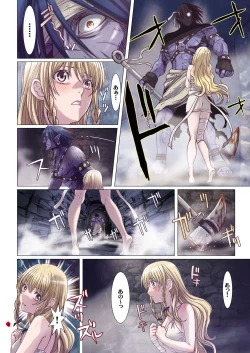 Page 8 of Other Zone next.01-06