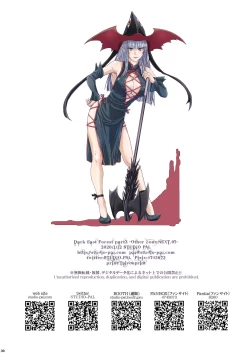 Page 90 of Other Zone next.01-06