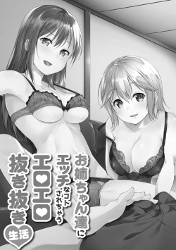 Page 101 of Oyako Harem Mansion
